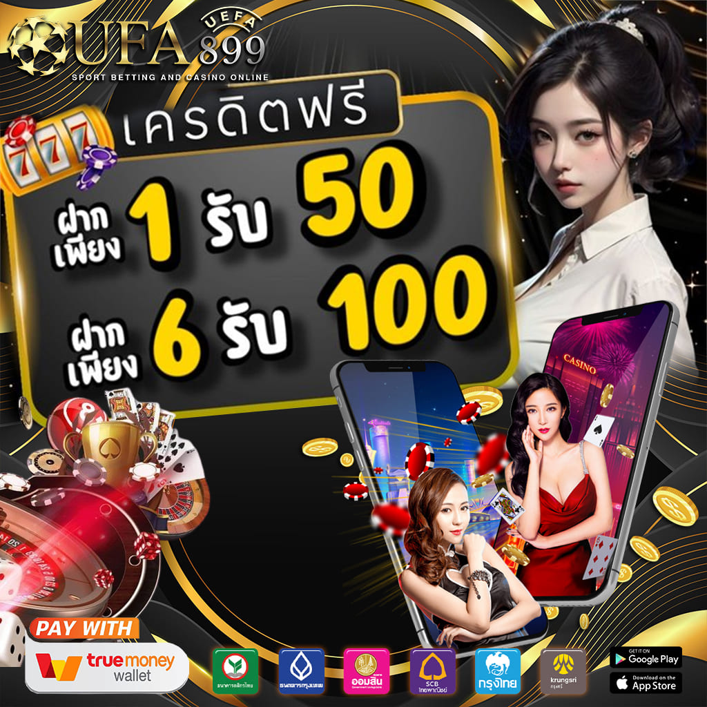 G2gvip king คาสิโนออนไลน์ครบจบ 2024 - london888